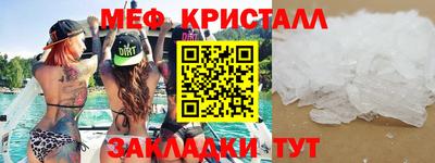 винт Коммунар