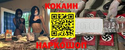мдпв Комсомольск-на-Амуре