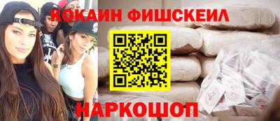 винт Коммунар