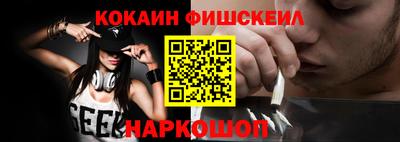 винт Коммунар