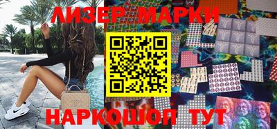 мефедрон VHQ Конаково