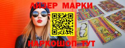 мефедрон VHQ Конаково