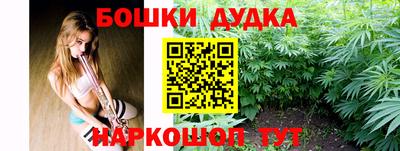 винт Коммунар
