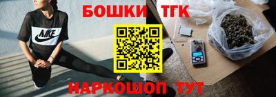 винт Коммунар