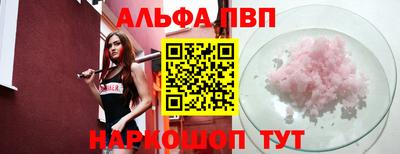 мдпв Комсомольск-на-Амуре