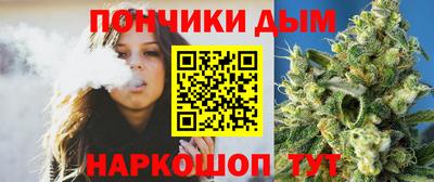 мдпв Комсомольск-на-Амуре