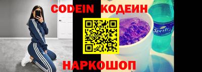 винт Коммунар
