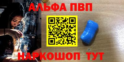 мдпв Комсомольск-на-Амуре