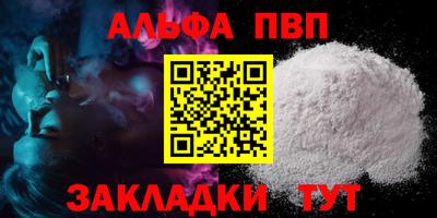 мдпв Комсомольск-на-Амуре