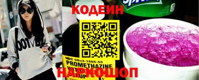 мдпв Комсомольск-на-Амуре