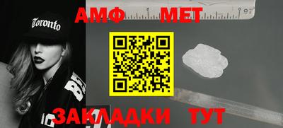 винт Коммунар
