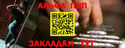 винт Коммунар