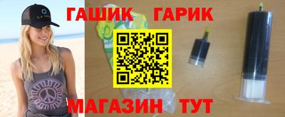 винт Коммунар