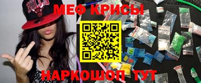 мдпв Комсомольск-на-Амуре