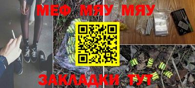 мдпв Комсомольск-на-Амуре