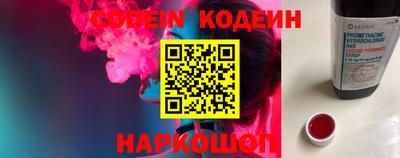 мдпв Комсомольск-на-Амуре