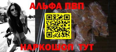 винт Коммунар