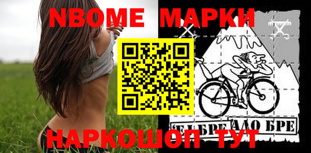 LSD-25 экстази кислота  Вход с VPN  Вольск  LSD-25 экстази ecstasy 